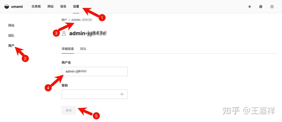 如何用PHP编写网站访问量统计功能？