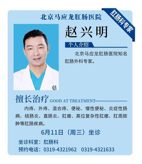 邢台SEO领域，哪家专家最受欢迎？