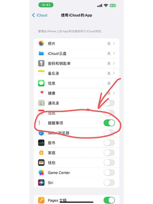 苹果CMS分类显示突然不见了？轻松恢复方法，一键解决显示问题，有妙招吗？