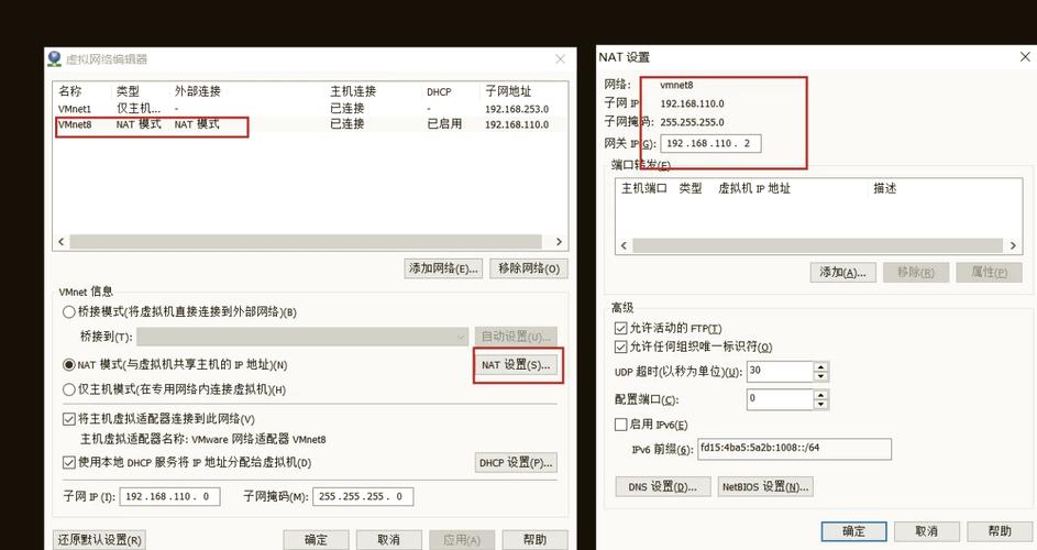 如何优化CentOS系统配置，使Notepad在办公中运行更加流畅高效？