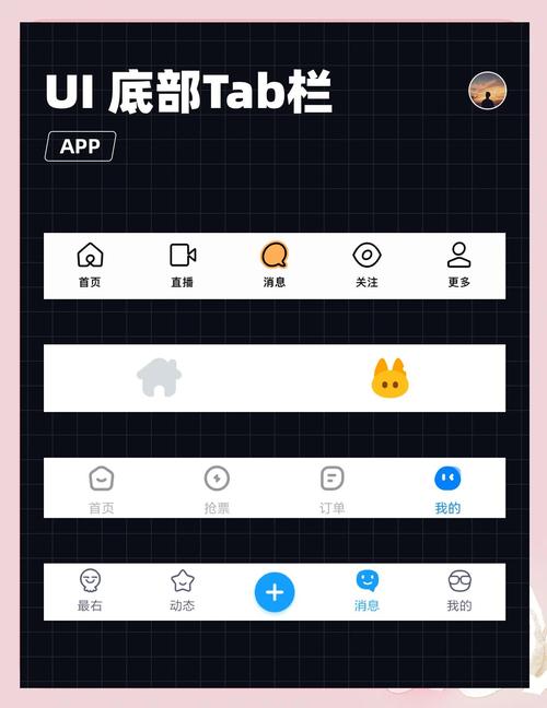 vant中van-tabs如何避免tab栏布局问题？