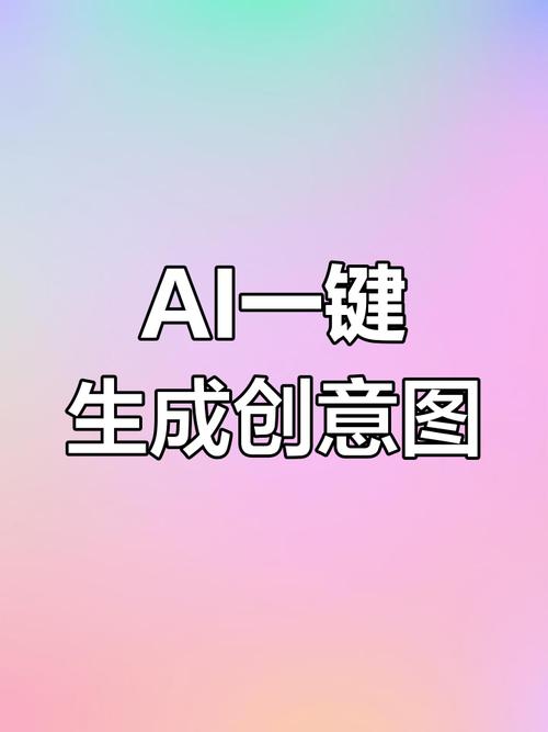 如何未来创意作品？