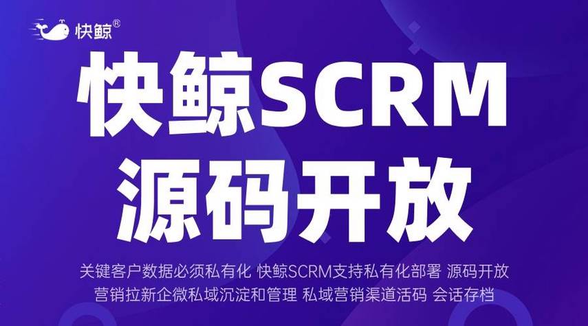 在线客服如何成为营销利器，实现实时互动，提高转化率？