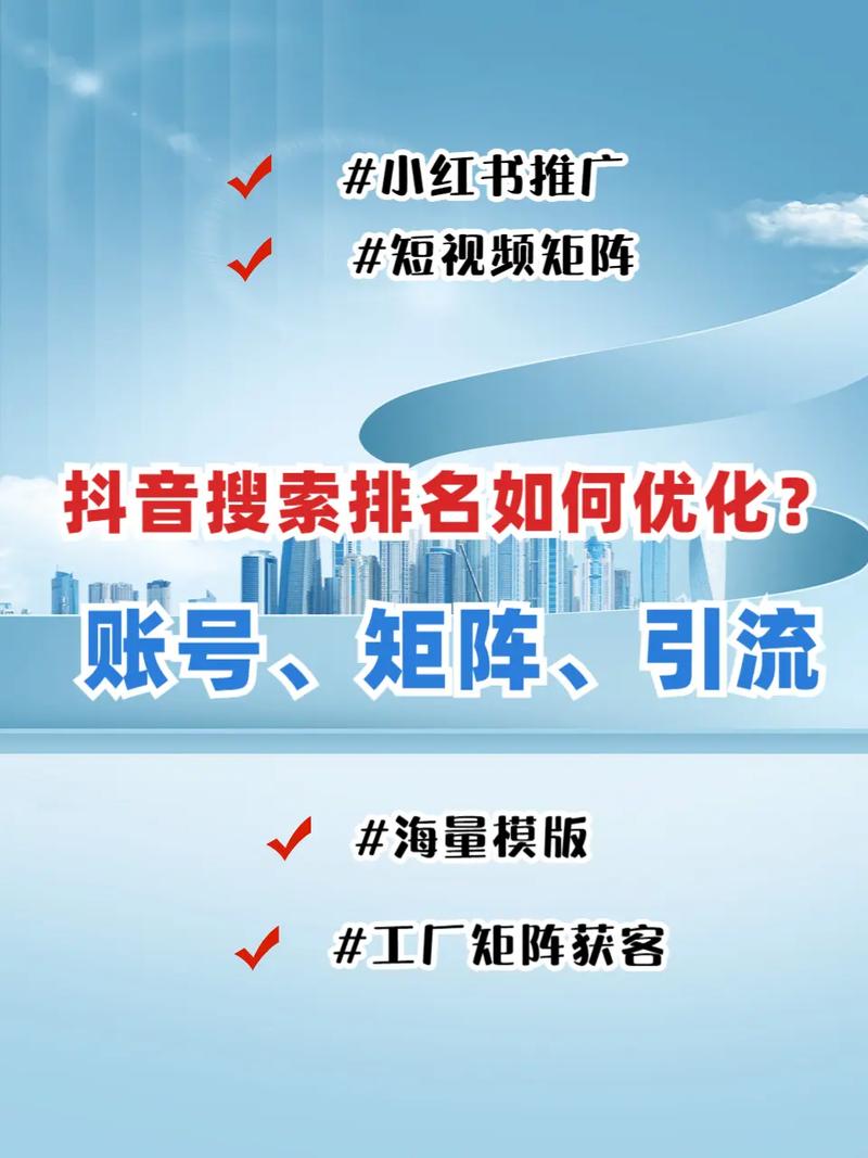 哪家视频优化公司做得好，能显著提升视频质量和观看体验？