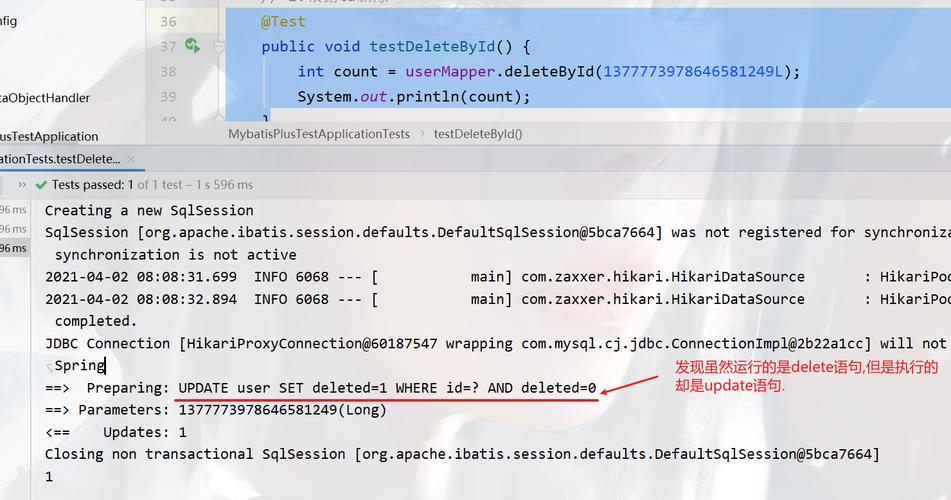 MybatisPlus逻辑删除与普通删除有何本质区别？