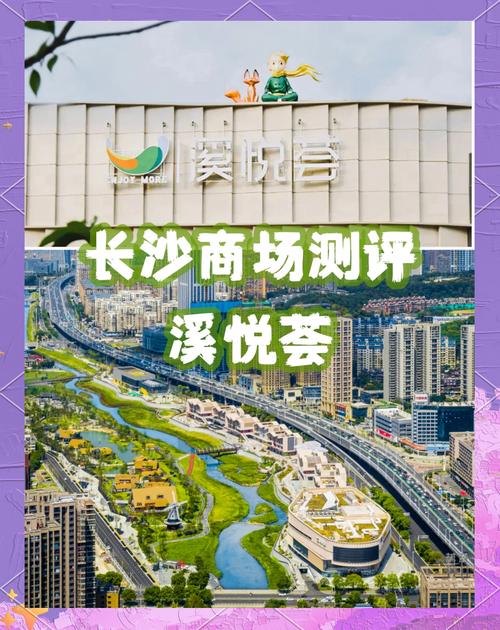 长沙有哪些综合实力强、特色优势明显的优质网站建设服务商？