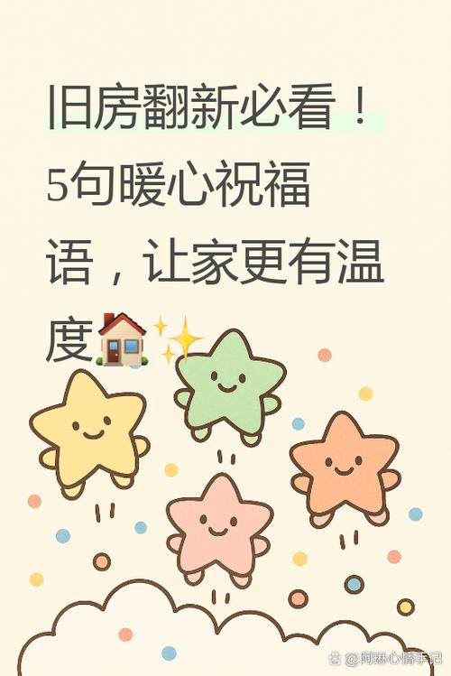 网站改版升级,是不是该给这个老朋友换上新装,迎接焕新时刻了呢?🌟