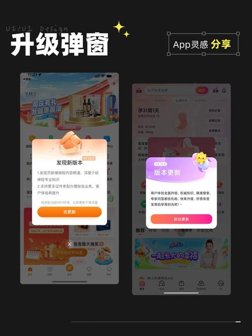一键升级后自动回复满意度能提升30%，这是真的吗？