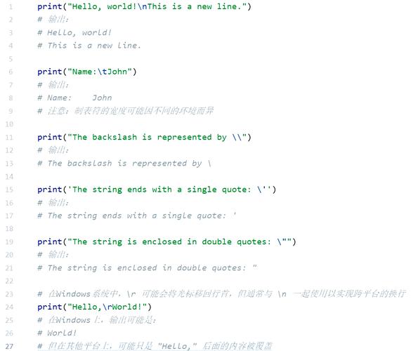 Python如何处理字符串中的特殊空格（非断行空格）和制表符、换行符？