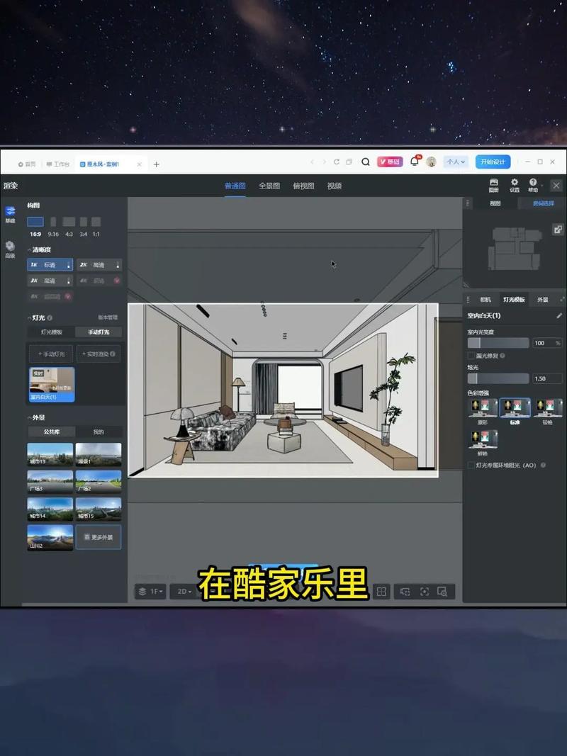 如何使用Django模板进行高效页面渲染？