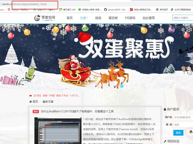 如何实现ThinkPHP5模板完全静态化？