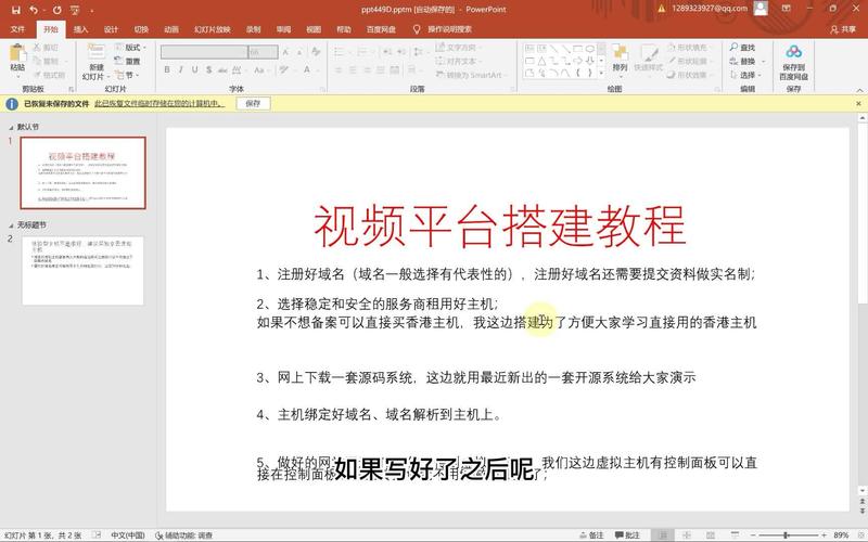 英皇CMS引领网站建设新潮流，谁能与之并肩？
