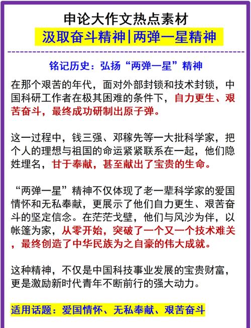 GNU开源精神是如何从诞生到如今，一步步发展壮大的？