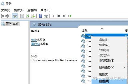如何设置Redis在系统开机时自动启动？