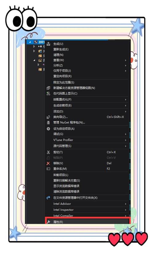 如何通过4.2 Inline Hook技术实现高效代码钩子？