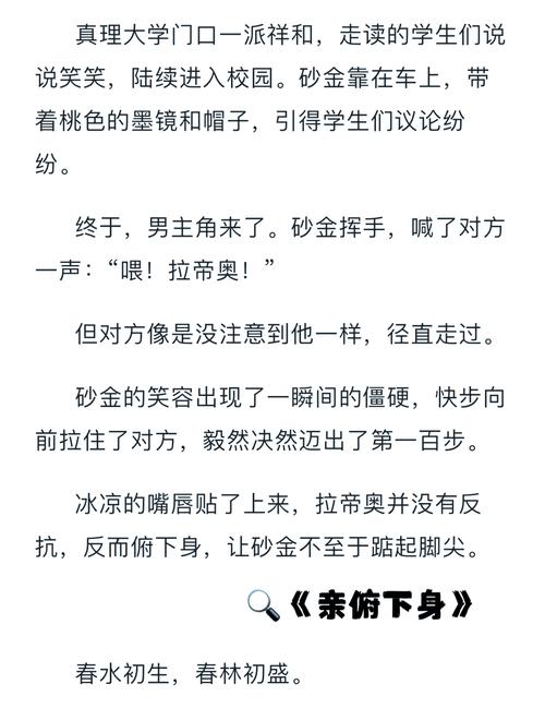 沙利文数据库具体包含哪些详细内容？