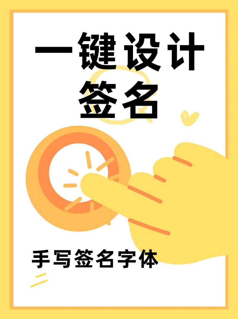 如何用葡萄牙名字创意生成器，打造独一无二的我的名字？