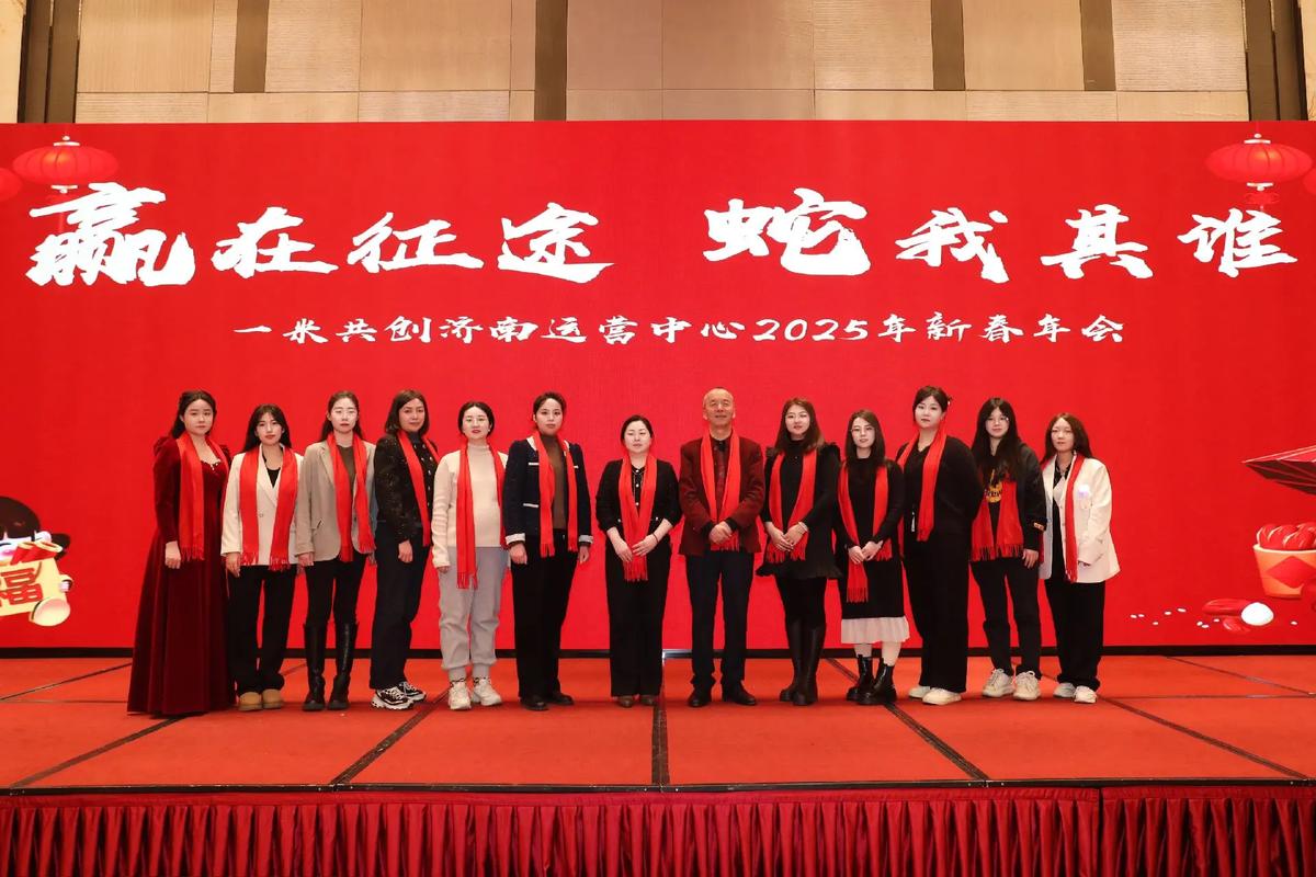 为何在年会实战模拟中，你总与特等奖擦肩而过？