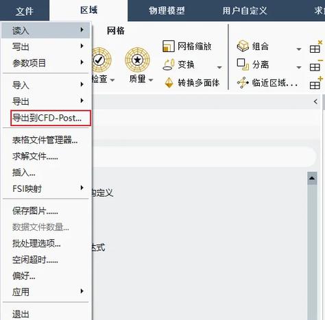 Laravel5.1中，如何通过ajax post请求传递_token值？