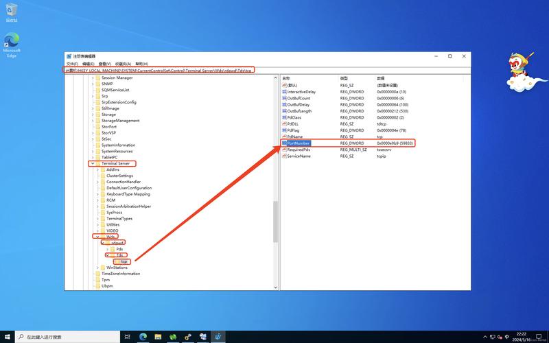 .NET 6笔记：如何在Windows服务中部署ASP.NET Core并自定义端口？