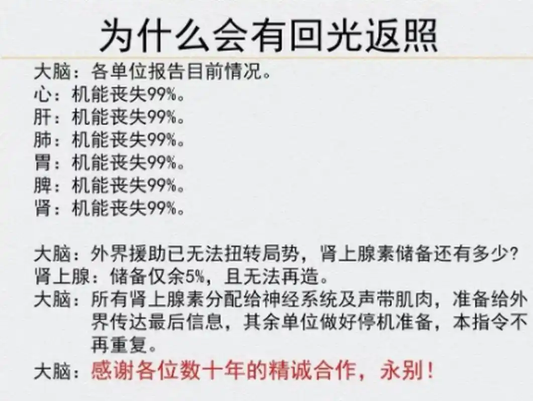 快照直达，瞬间回溯，能实现吗？