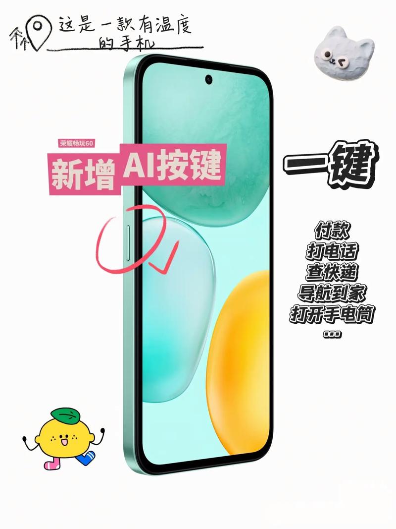 如何解锁，才能畅享AI带来的无限可能？