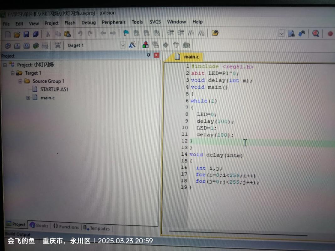 单片机LED点阵程序如何改写，才能显示长尾词？