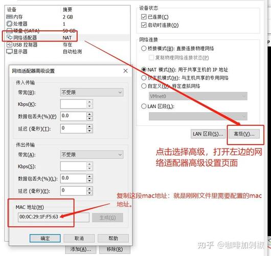 如何通过修改Linux系统IP地址和网关配置，快速解决网络连接故障问题？
