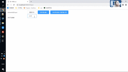 Vue select如何绑定动态变量实例？