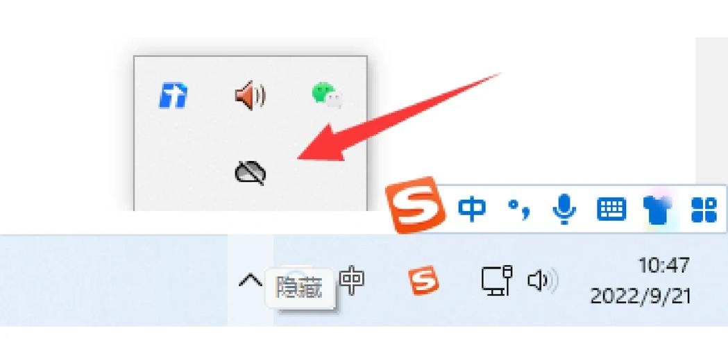 如何取消jQuery中的hover事件？
