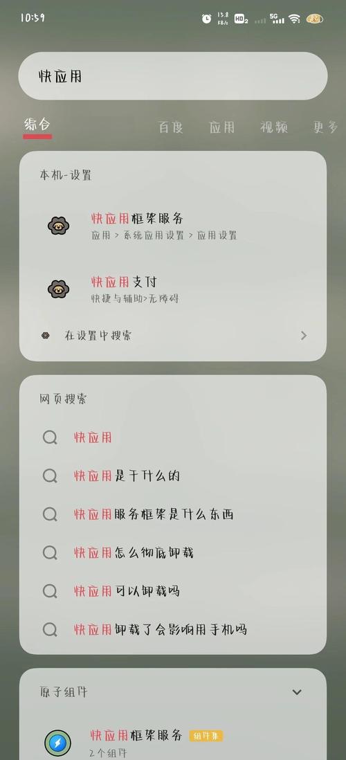 layui select下拉change事件失效怎么办？