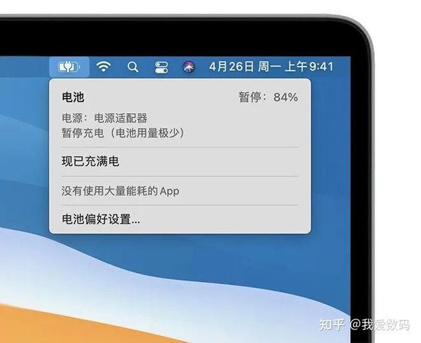 如何通过优化Ubuntu AppImage显著提升笔记本电脑电池使用时长？