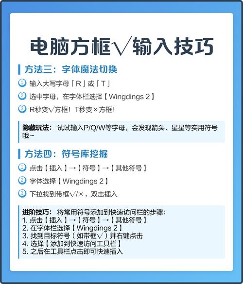 如何用正则表达式在JavaScript中验证文本框输入内容？