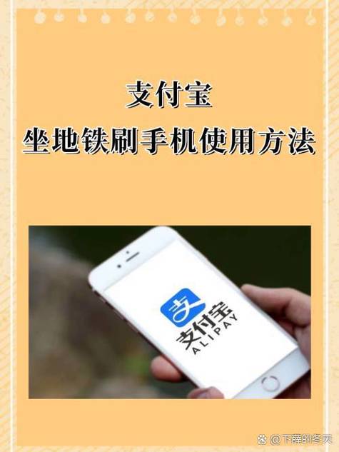 uniapp如何实现支付宝支付功能？