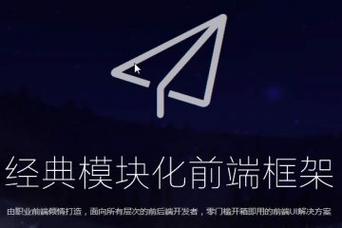 如何解决layui弹出层layer区域过大导致被遮挡的问题？