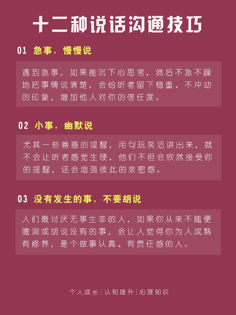 如何打破语言隔阂，实现沟通无界呢？