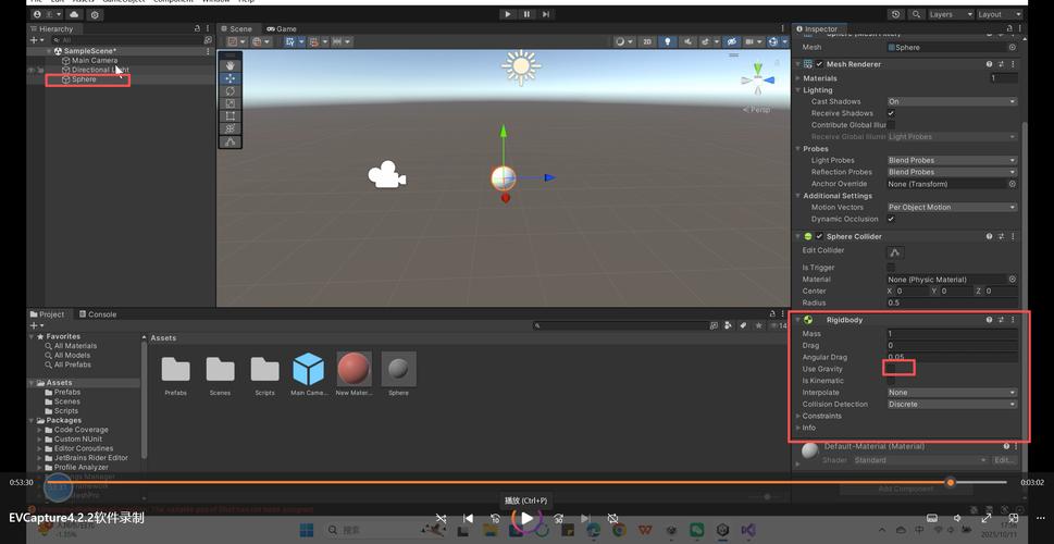 Unity2019中如何实现输入、点击物体和UI击穿功能的深入学习与优化？