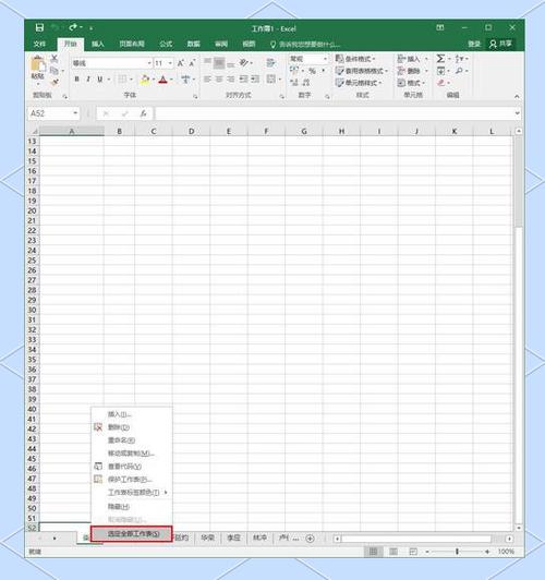 如何通过TListview组件在Delphi中巧妙地实现列的完全隐藏技巧？