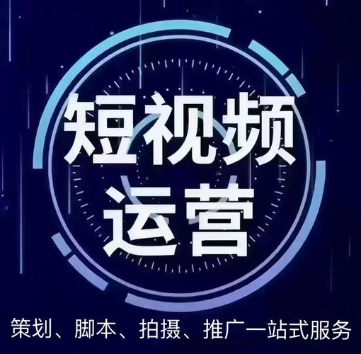 短视频霸主地位面临长视频崛起的挑战，长视频能否逆袭？