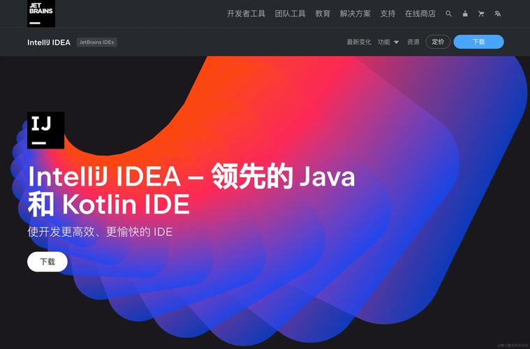 IntelliJ IDEA中Project和Module有何本质区别，能否详细解释一下？