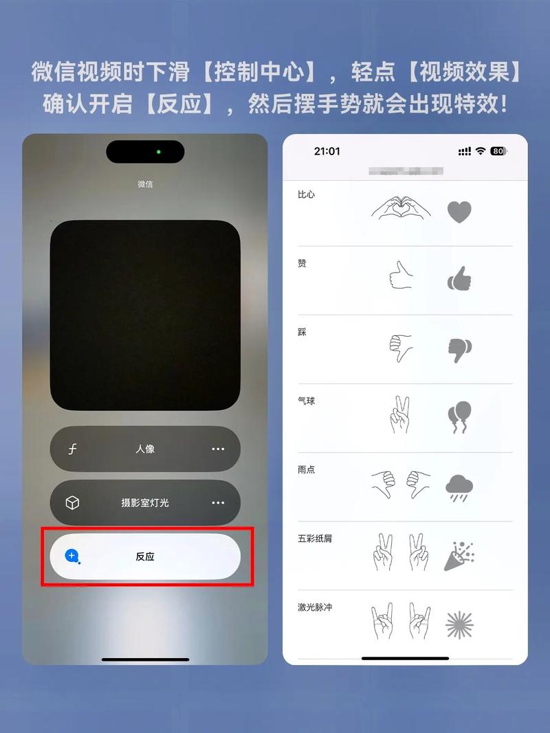 如何用Canvas实现手势解锁特效来展示长尾词查询效果？