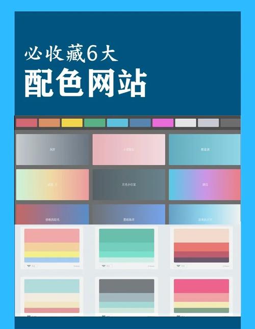 如何通过CSS设置超链接颜色，实现个性化网页风格？