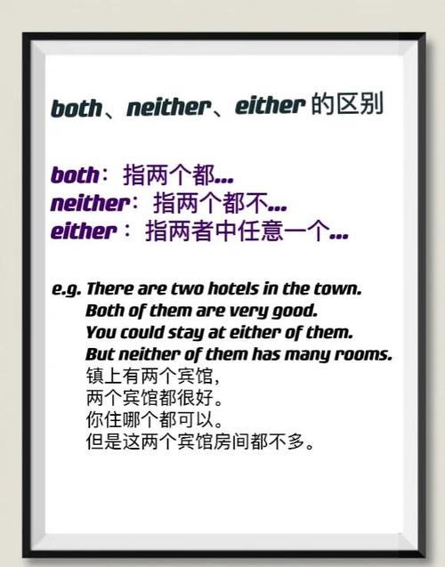 为什么true和'true'比较结果为真，它们之间有什么联系吗？