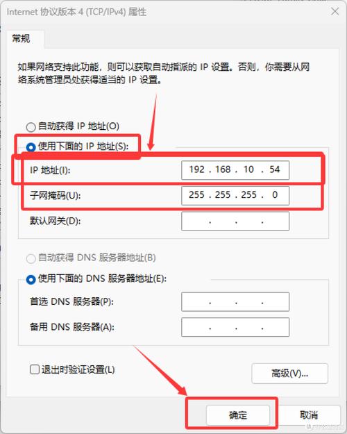 如何详细示例Java Web中获取客户端真实IP地址的技巧解析？