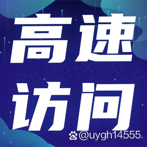 北京地区哪家SEO优化公司，能提供最专业的网站优化服务？