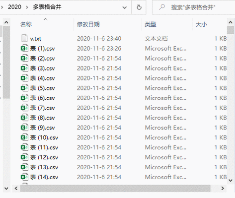 如何操作element动态合并表格实现表格内容自动合并？