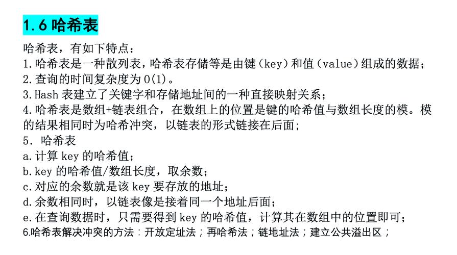 PHP 5.6更新后，如何用hash_password函数高效处理密码哈希？