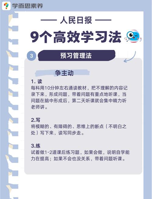 如何通过毕节SEO优化效果最大化？