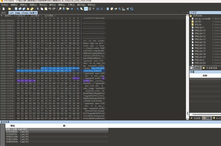 xctf攻防世界上海站，CRYPTO高手进阶区有哪些挑战？