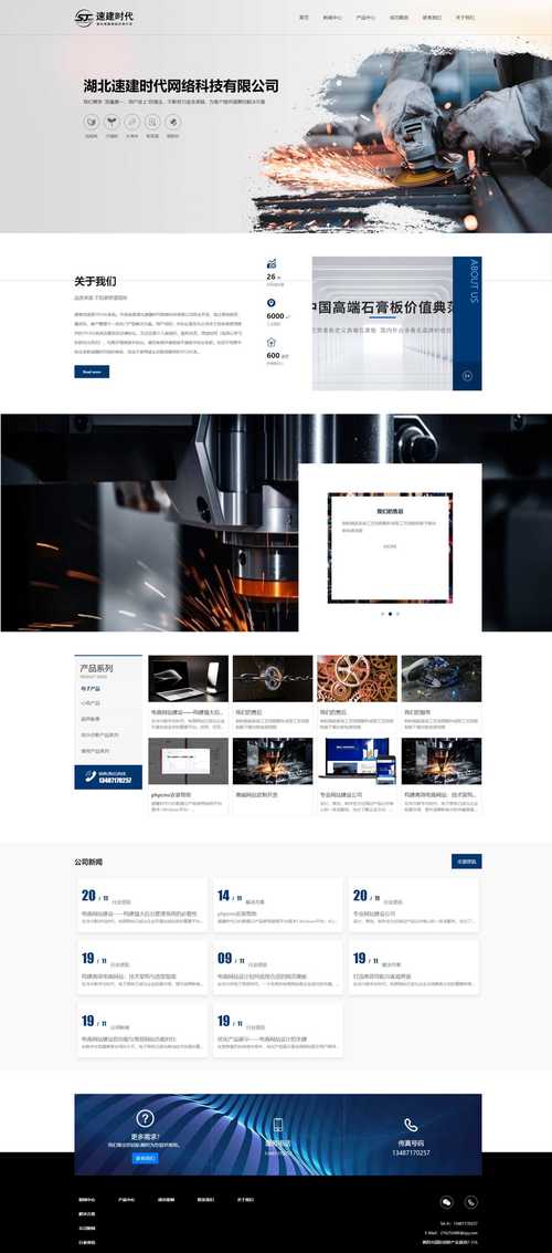 大鹏SEO，设计师在线教育哪家平台最受欢迎？